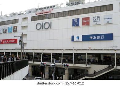 Oioi Hd Stock Images Shutterstock
