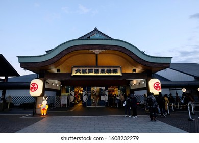 Tokyo,Japan-Dec.2019: Facade Of Oedo Onsen Monogatari In Odaiba At Evening. Famous Hot Spring Resort In Tokyo