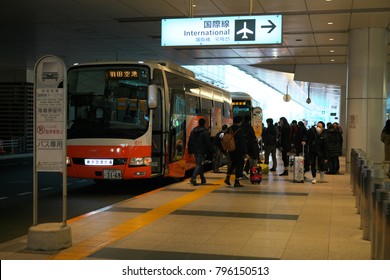 3,089 Tokyo haneda international airport Images, Stock Photos & Vectors ...