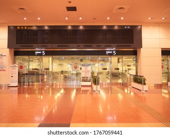 Tokyo,Japan-June 23, 2020: Quiet And Empty Haneda International Airport Terminal 2 Arrival Exit
