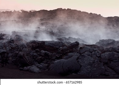 Tolbachik place in Kamchatka (hardened lava) landscape
