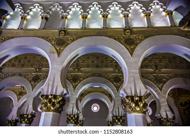 TOLEDO, SPAIN - June 2018: Ancient  Synagogue Of Santa María La Blanca Interior Elements, Toledo, Spain