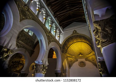 TOLEDO, SPAIN - June 2018: Ancient  Synagogue Of Santa María La Blanca Interior Elements, Toledo, Spain