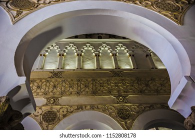 TOLEDO, SPAIN - June 2018: Ancient  Synagogue Of Santa María La Blanca Interior Elements, Toledo, Spain