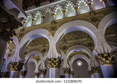 TOLEDO, SPAIN - June 2018: Ancient  Synagogue Of Santa María La Blanca Interior Elements, Toledo, Spain