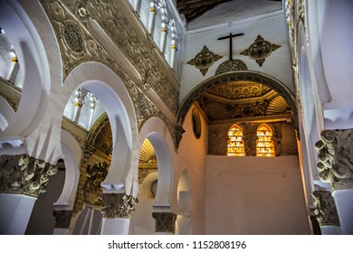 TOLEDO, SPAIN - June 2018: Ancient  Synagogue Of Santa María La Blanca Interior Elements, Toledo, Spain