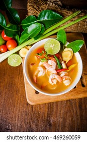 Tom Yam Kong Or Tom Yum, Tom Yam Is A Spicy Clear Soup Typical In Thailand And No.1 Thai Dish Cuisine. Thai Food.