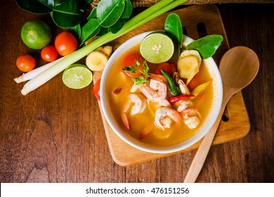 Tom Yam Kong Or Tom Yum, Tom Yam Is A Spicy Clear Soup Typical In Thailand And No.1 Thai Dish Cuisine. Thai Food.