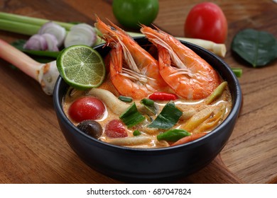 Tom Yum Goong  Or Tom Yam Kung Is Soup Food Thai, Shrimp Soup Thai Is Sour Taste.