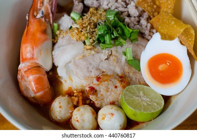 Tom Yum Kung Noodle Popular Thai Stock Photo 440760817 | Shutterstock