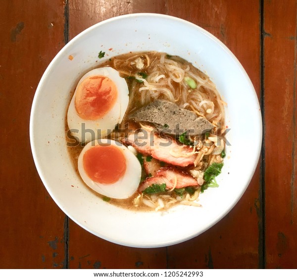 Tom Yum Noodle Onsen Egg Ratchaburi Stock Photo Edit Now 1205242993