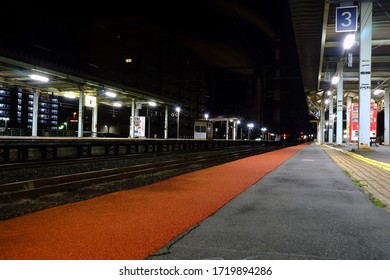 TOMAKOMAI, JAPAN - NOVEMBER 16, 2019: JR Tomakomai Station In Winter Night Where Is A Railway Station In Hakodate That Operated By The Hokkaido Railway Company.