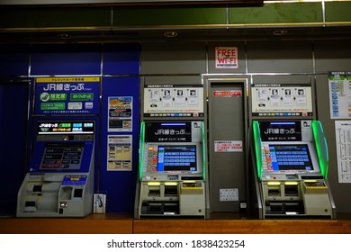 TOMAKOMAI, JAPAN - NOVEMBER 16, 2019: JR Hokkaido Train Ticket Vending Machine. Hokkaido Railway Company Is A Company Of The JR Group And Founded In April 1987.