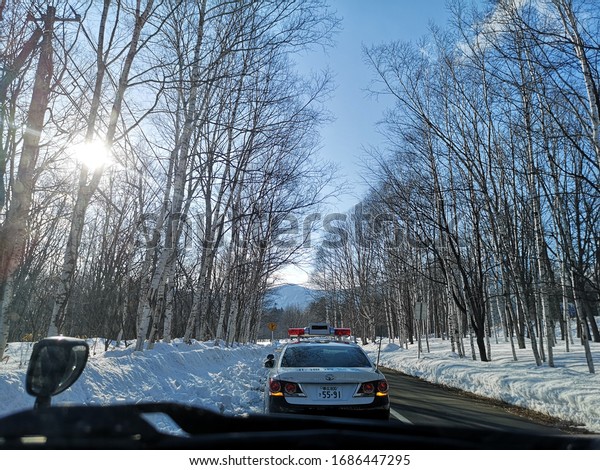 Tomamu,\
Japan-Mar 16 2020: Got arrested by Japanese police on the road\
because of driving over speed limit in Hokkaido, Japan. Got fine\
and point deducts from license as\
penalty.