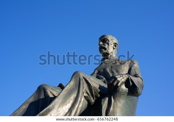 Tomas Garyk Masaryk Tgm Thomas Garrigue Stock Photo 656762248 ...