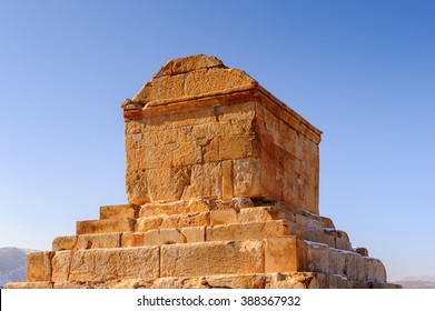 Tomb Of Cyrus The Great, The Burial Place Of Cyrus The Great Of Persia.  Pasargadae, UNESCO World Heritage Site.