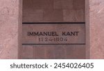 Tomb of the German philosopher Immanuel Kant. Kaliningrad (Koenigsberg), Kant Island, Russia. 