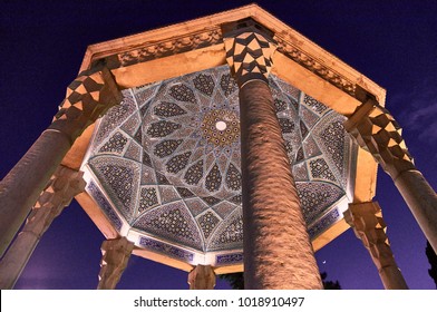 Tomb Of Hafez In Shiraz