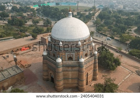 Tomb of Shah Rukn e Alam in Multan City