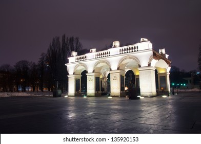 Tomb Of The Unknown Soldier In Warsaw