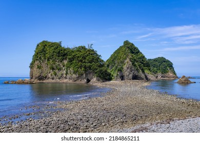 42 Sanshiro island Images, Stock Photos & Vectors | Shutterstock