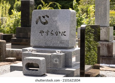 A Tombstone With The Words 