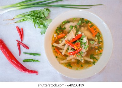 Similar Images Stock Photos Vectors Of Bubur Ayam Is A Porridge Mixed With Chicken Meat Served With Egg And Vegetables 1152979640 Shutterstock