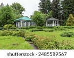 Tomsk, Tomsk Region, Russian Federation - June 08, 2024. Siberian Botanical Garden Nor TSU
