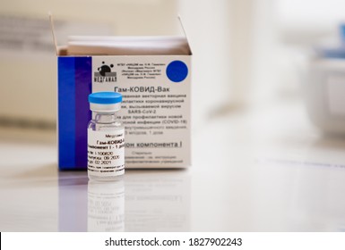 TOMSK, RUSSIA - October 6, 2020:  Russian Sputnik-V COVID-19 Vaccine At Hospital During Coronavirus Pandemic