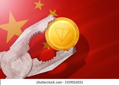 TON Regulation In China; Telegram Gram Coin Is Under Pressure; Ton Blockchain