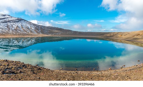 Tongariro National Park, New Zealand