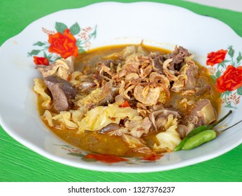 Tongseng Lidah Spicy Curry Sauce Beef Stock Photo 1327376237 | Shutterstock