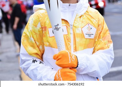 Tongyeong, South Korea - November 13, 2017. Olympic Flame For 2018  PyeongChang Winter Olympics