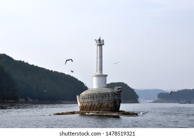 Tongyeong, South Korea - October 19, 2010 Turtle Ship Lighthouse In Tongyeong South Korea