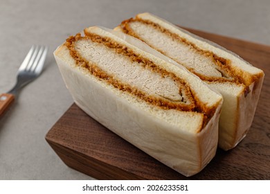 Tonkatsu sandwich with sweet and savory sauce covered with bread