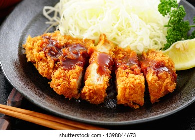 Tonkatsu.Japanese food.Breaded pork cutlet.  Pork loin cutlet.