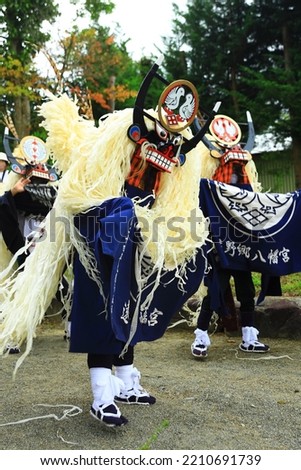 Tono City, Iwate Prefecture Folk performing arts performance