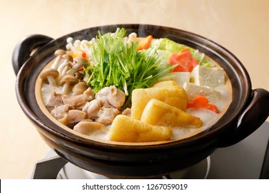 Tonyu nabe. Soy milk soup hot pot in Japanese.