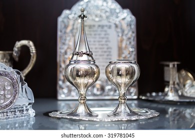 havdalah images stock photos vectors shutterstock