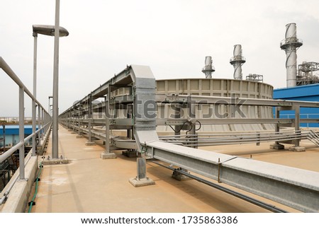 The top of cooling tower