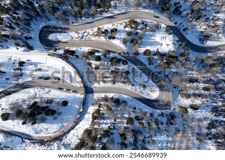 Similar – Image, Stock Photo View of snowy hillside in Iceland