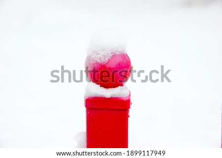 Similar – Image, Stock Photo December 25th, 2010 Chair