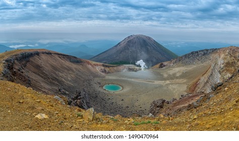 Top Mount Meakan Active Volcano Akan Stock Photo 1490470964 | Shutterstock