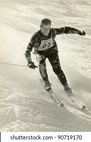 top rank skier - photo scan - about 1955