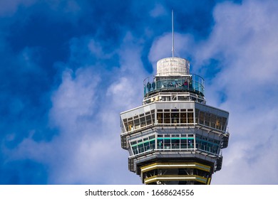 Top Of The Tsutenkaku Tpwer