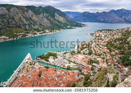Top view of the ancient town of Kotor and the Bay of Kotor. Montenegro, Balkans. Mountains, nature.