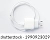 phone charger isolated