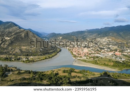 Top view of confluence of the Kura and Aragvi rivers near the city of Mtskheta seen from Jvari monastery, Georgia