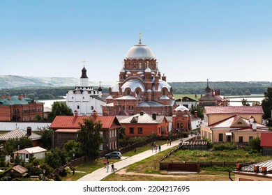 Top View Of The Historical City Of Sviyazhsk With The Cathedral Of The Icon Of The Mother Of God 