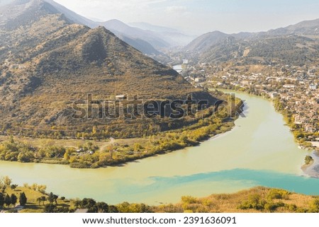 top view of the Kura River and the mountains from the Jvari Monastery

